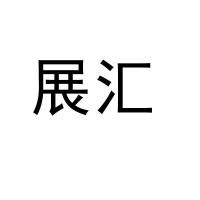 玉田县鑫旺养殖农民专业合作社 科技引领，普惠养殖新篇章